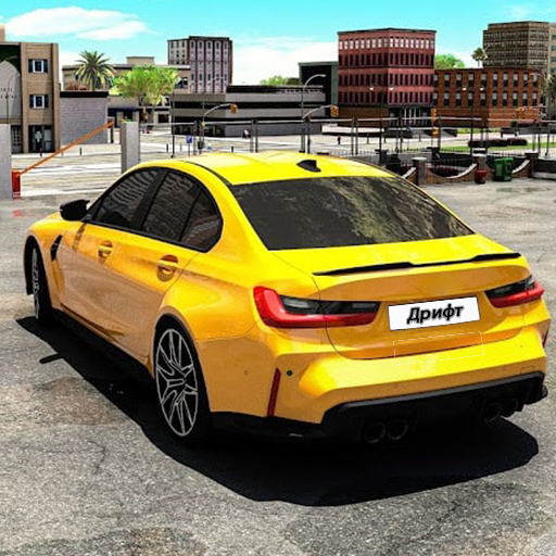Car Racing - Drift Oyunu Yox